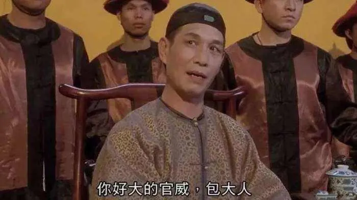 县人大代表醉驾是怎么回事？人大代表醉驾叫嚣交警