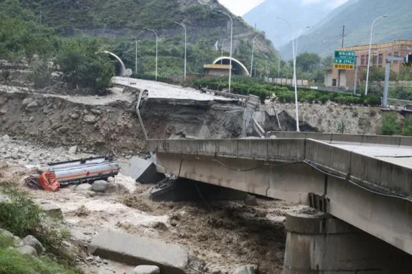 四川汶川发生山洪泥石流灾害