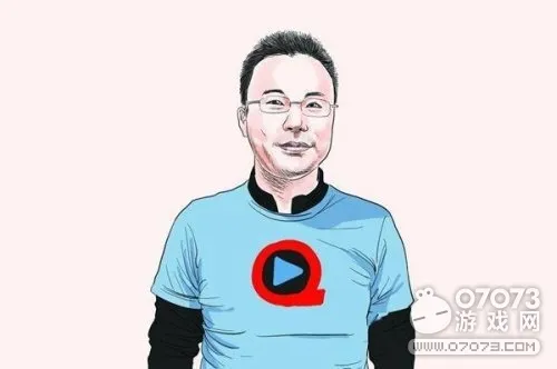 王欣上线新App叫什么?王欣上线新App主要干什么用?