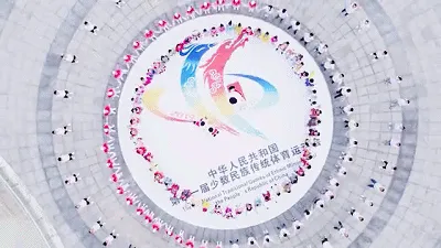 2019郑州少数民族运动会开幕式回放 2019郑州少数民族运动会比赛视频观看