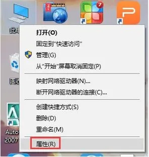 win10用户账户控制怎么取消 【win10用户账户控制怎么取消不了】