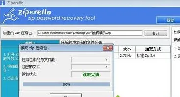 2020免费升级win10的解决方法 【2020win7升级win10免费吗】