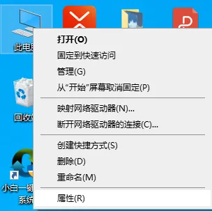 win10桌面不全屏有黑边怎么解决 【win10电脑屏幕有黑边不全屏怎么办】