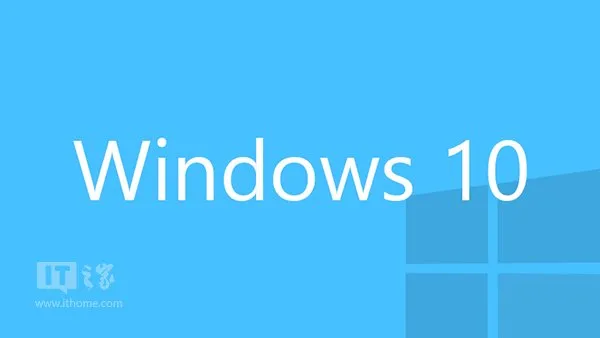 Win10正式版系统应用设置固定到开始菜单教程