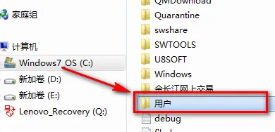 怎么管理win10系统云端同步文件？ 【win10控制面板怎么调出来】