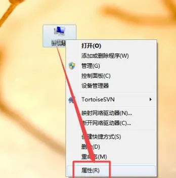 win7和win10字体通用吗win7和win10字体是否通用详情