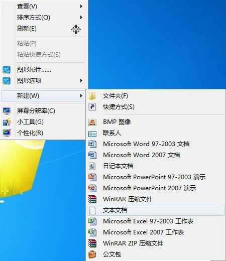 win10局域网找不到网络路径怎么办？ 【win10局域网投屏】