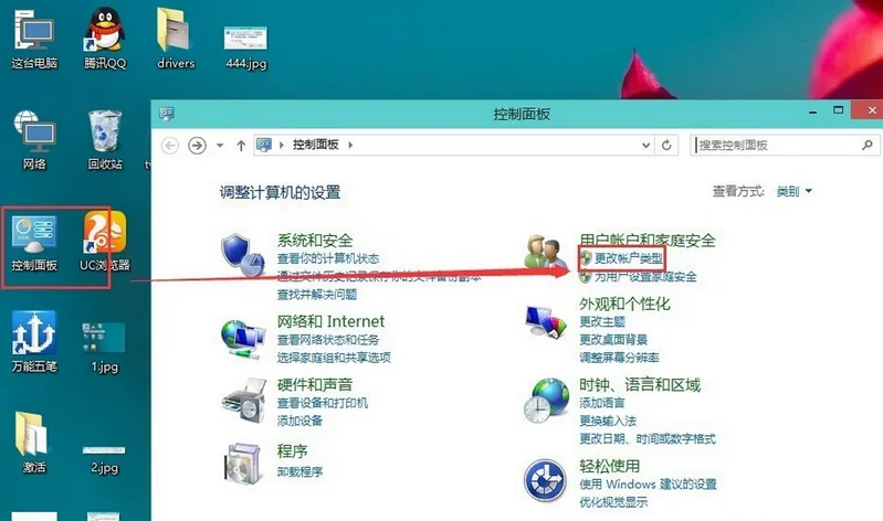 win10最新版本1903卡顿界面假死win101903卡顿严重完美解决