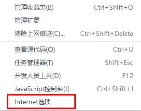 0x80070057参数错误怎么办0x80070057解决办法win10