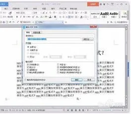 wps的ppt存为pdf文件 | 将WPS的ppt转换成PDF格式