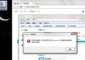 清除wps残余 | win10下wps卸载残留文件无法删除也无法在原文件夹重新安装解