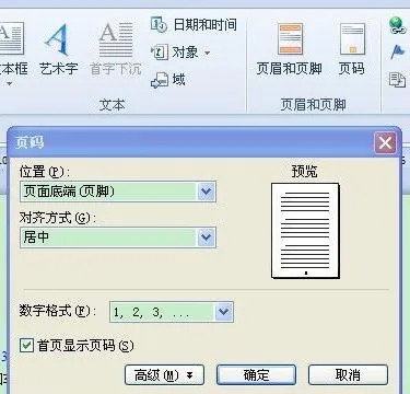 wps预警 | 用wps的XLSX文档进行时间过期提醒,待处理后提醒消失