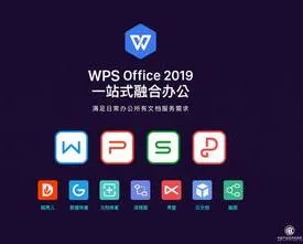 wps实现多屏浏览 | 各位大神,让wps的文件实现分屏效果