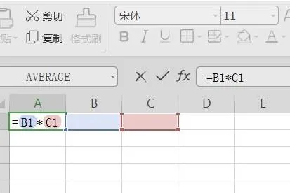 批量设置wps的公式 | WPS表格批量插入公式