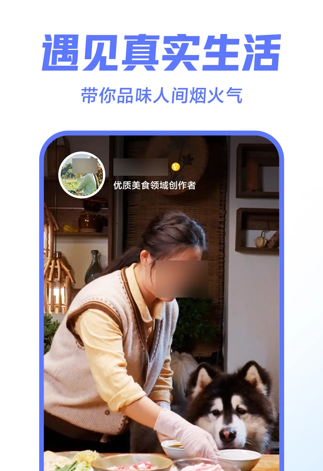 免费下载短视频的app有哪些 可以免