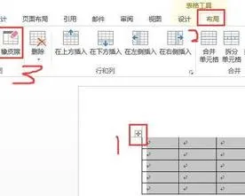 wps表格取消蓝色边 | WPS表打开之后很多蓝色线框,每个单元格里面还有页码