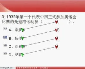 wps演示加长路径 | wps中在做PPT设置动作路径