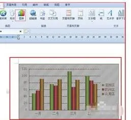 在wps里插入圆形图表 | wps里面插入圆饼图设置数据