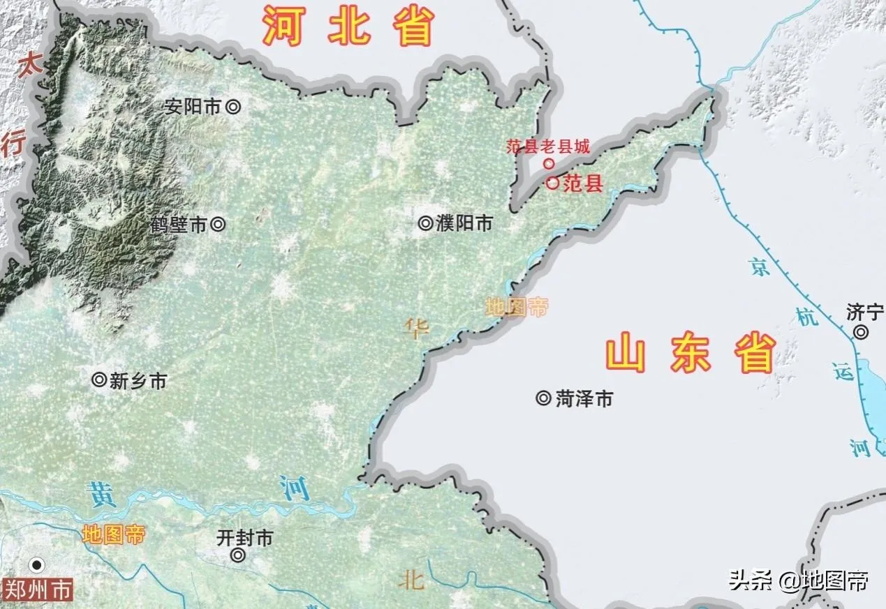 范县属于河南哪个市 | 位于河南的范县为何在山东境内