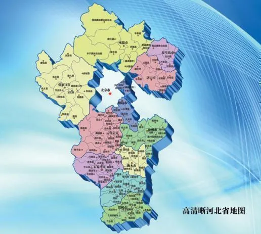 曲周县属于哪个省市 | 河北省邯郸市曲周建县历史超2千年