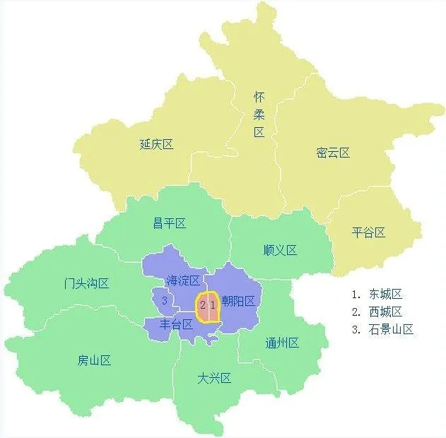 北京市中心是哪个区 | 中心城区是