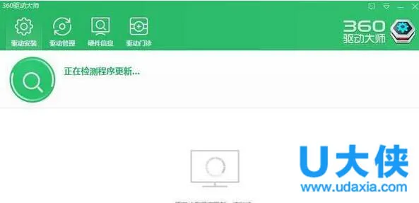 win10电源管理界面无法调节屏幕亮度怎么办？