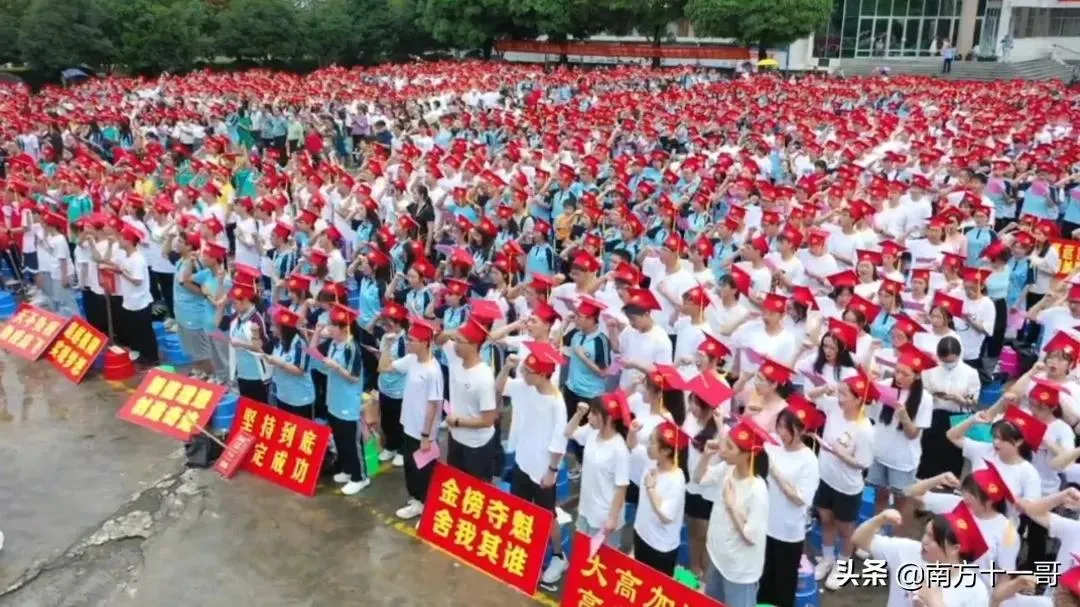 广西大学排行榜前十名 | 广西最好的大学排名及录取分数