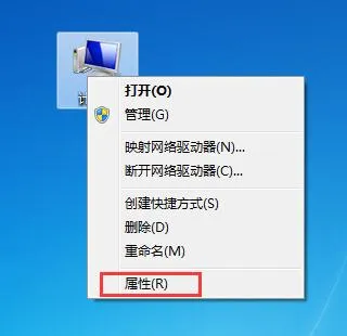 Win7怎么一键还原系统？Win7一键还原