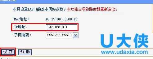 Win10自动删除临时垃圾文件怎么办？(win10自动删除临时文件怎么设置)