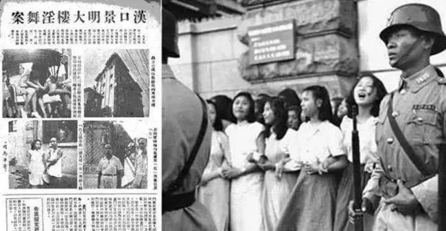 景明楼事件详细经过 | 1948年景明