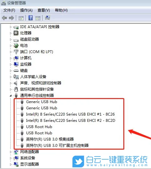 Win7,重装系统,USB不能用,USB无法识别步骤