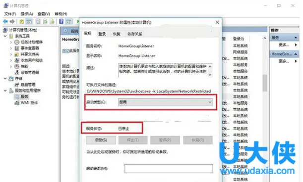 Win10文件资源管理器菜单栏的Robbin功能区不见