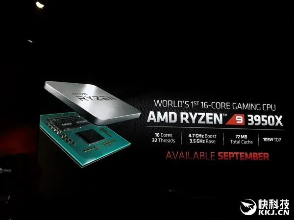 AMD 锐龙3000游戏性能超过酷睿i9？Intel再次不服：别光挑好的