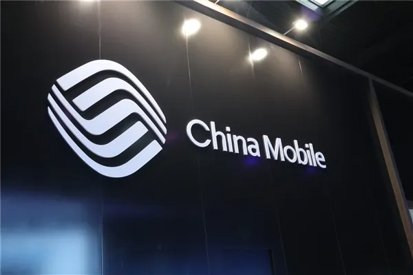 中国移动：5G时代不需要换卡也不换号 便捷开通