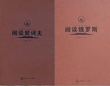 著名翻译家、学者童道明先生去世 享年82岁