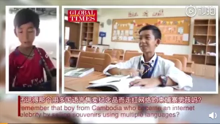 柬埔寨网红男孩来华留学,会说十多种语言  想考北大