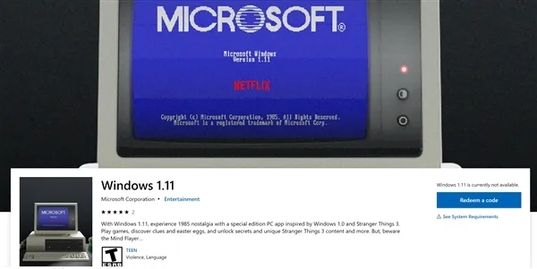 微软发布Windows 1.11：一款775MB的应用