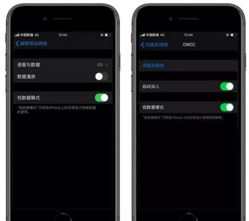 ios13用低数据模式会降低网速吗 ios13低数据模式在哪里设置