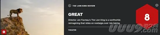 《狮子王》真狮版获IGN 8分 迪士尼最成功的翻拍