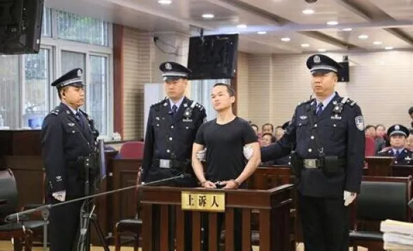 陕西汉中张扣扣今日被执行死刑!张扣扣是谁？怎么回事？