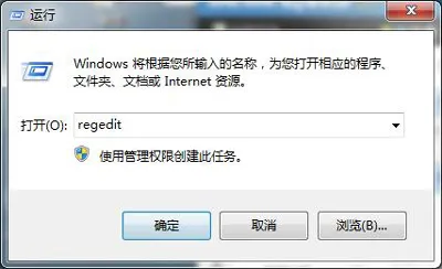 Win10系统怎么关闭锁屏 锁屏界面的取消方法