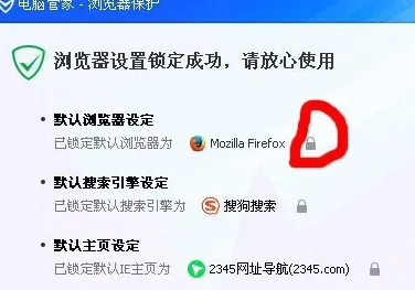 win10系统电脑频繁闪屏刷新怎么办？ 【win10一直闪屏】