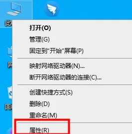 win10硬件加速图形卡怎么开win10硬件加速图形卡位置介绍