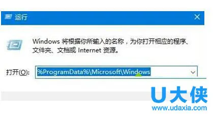 win10锁屏壁纸无法更换？win10锁屏壁纸更换方法