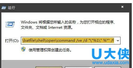 win10系统IE浏览器下载文件进度卡在99%怎么办？