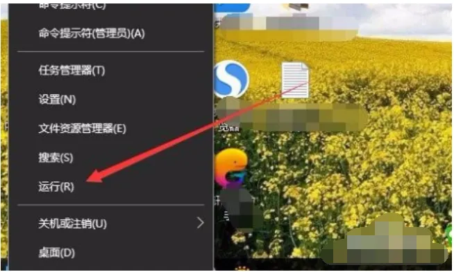 在win10系统怎么查看电脑显卡配置 【win10系统显卡不兼容】