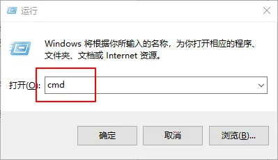 Win10系统怎么查看和保存全部用户账户信息?