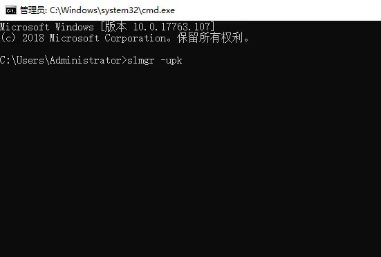 Win10失败提示错误码0x803f7001怎么解决 【win10总是开机更新失败怎么办】