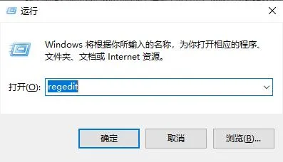 win10血战上海滩怎么设置全屏 【血