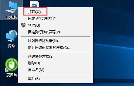 win10怎么清理c盘空间？ 【win10怎么清理c盘空间转到d盘】